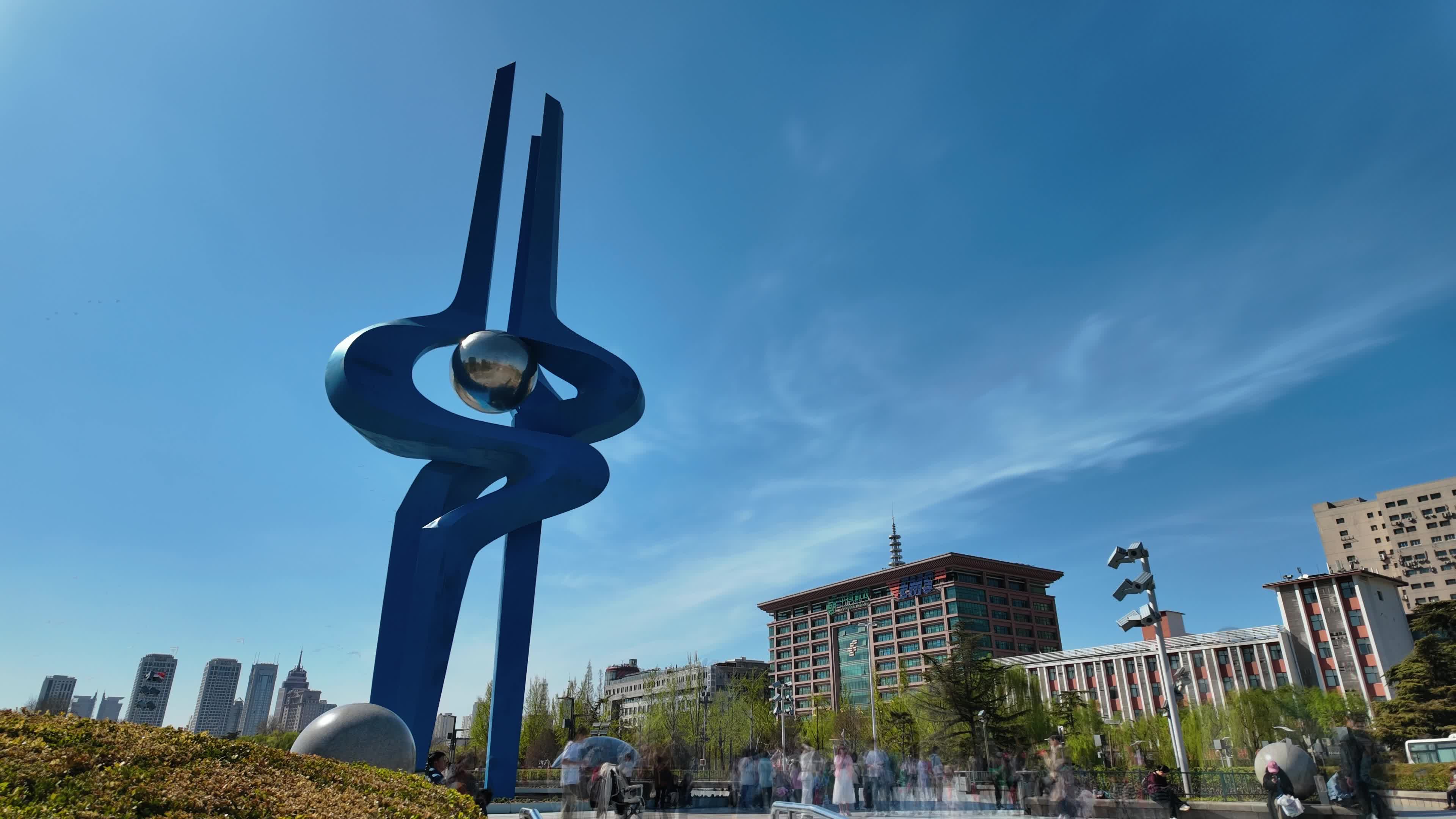 Spring standard time-lapse video of Quancheng Square, Jinan, China