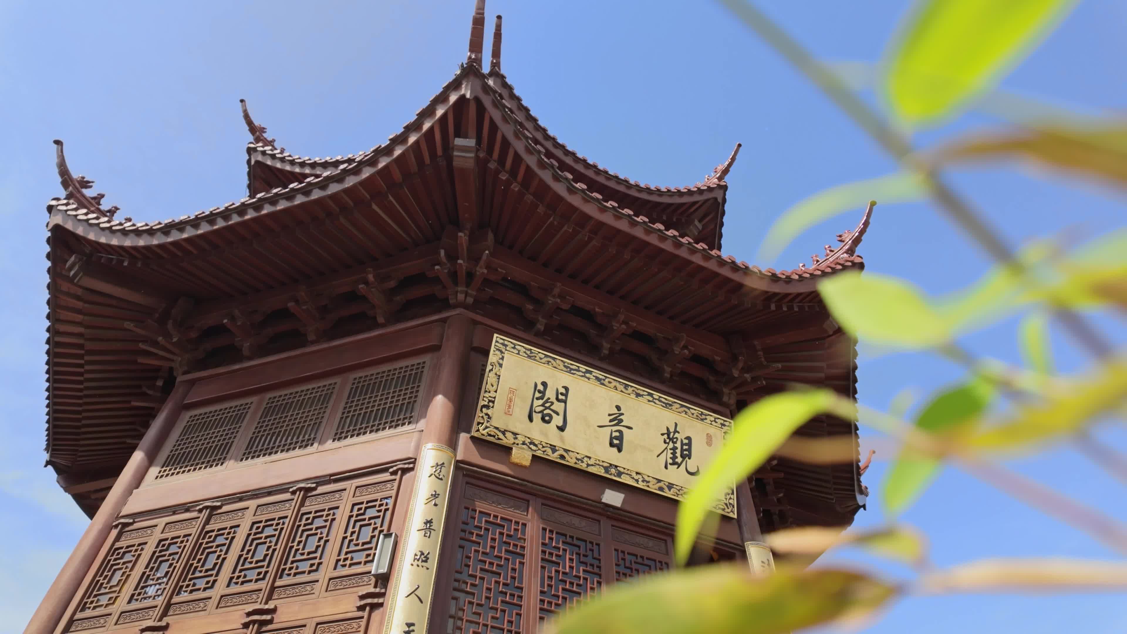 Buddhist Architecture - Guanyin Pavilion - Religious architecture