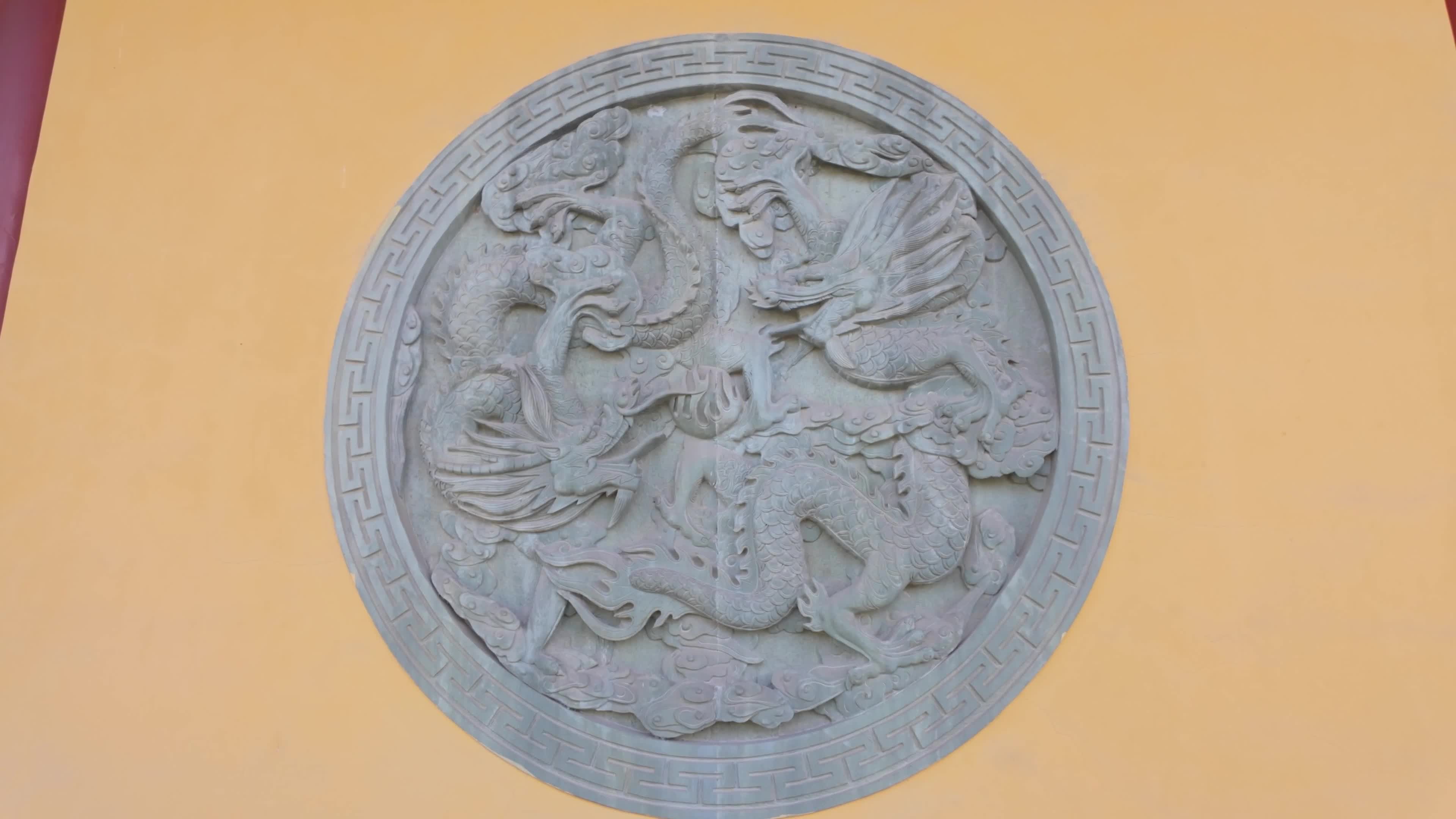 Round dragon wall in traditional Chinese architecture